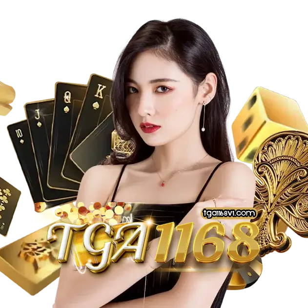 TGA1168